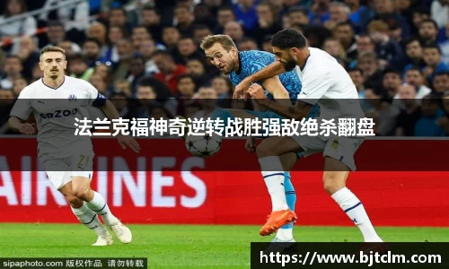 极悦娱乐登录APP