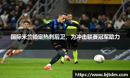 极悦娱乐登录APP