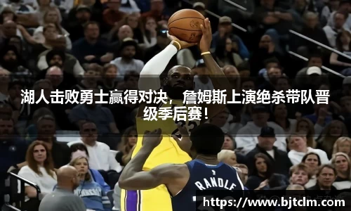 极悦娱乐登录APP