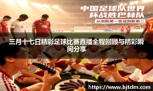 极悦娱乐登录APP