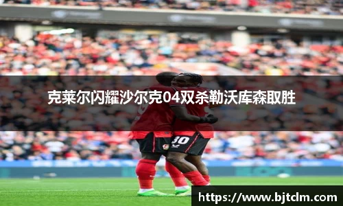 极悦娱乐登录APP